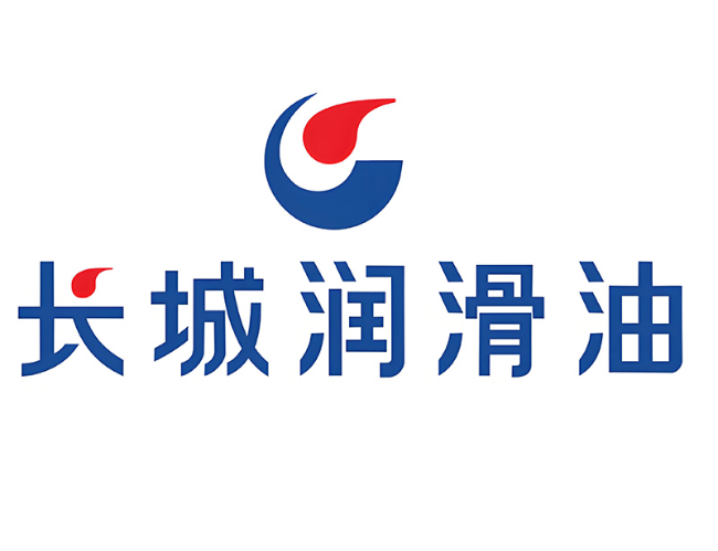 梅河口长城润滑油经销商