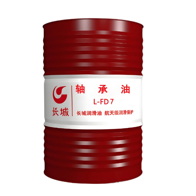 梅河口长城FD轴承油